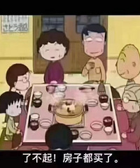 ����  13867666023