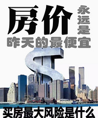 ���� 13867666023