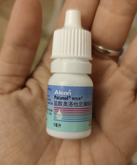 得了过敏性结膜炎,眼睛痒死了