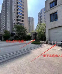 “路修好后,家門進不去了”,杭州這個小區業主很煩惱