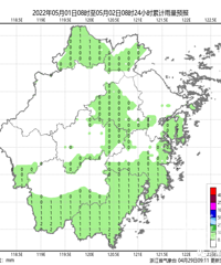 最低只有12.3℃!你穿上厚外套了嗎?雨水終于進入收尾階段
