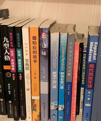 让自己成为一个更好和更值得爱的人