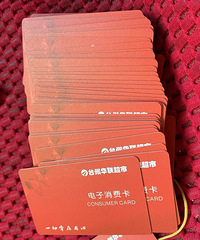 ����̨�ݻ������п�����