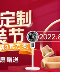 ����������ȫ�ݶ���ʵľ�����480Ԫÿƽ��