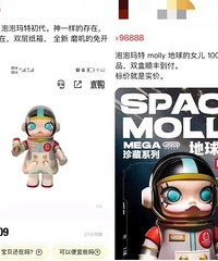 国家出手!8岁以下,禁售!