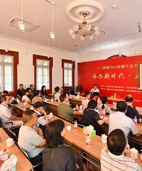杭州市城市建設(shè)檔案館——書香機關(guān)