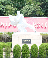 “書香個人”杭州市建設(shè)工程質(zhì)量安全監(jiān)督總站-濮文彬