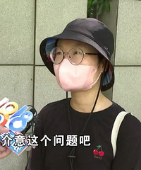 Ů���������ο����к� �����ʾ��ͦ���⡱