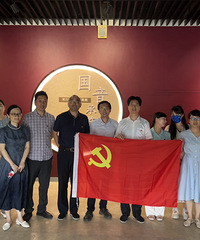 杭州市園林文物局——書香機關(guān)