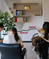 “書香機關(guān)”——杭州市應(yīng)急管理局