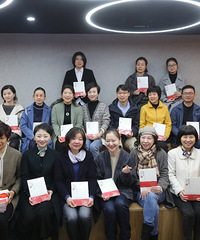 書香機關(guān)——杭州西湖西溪管委會