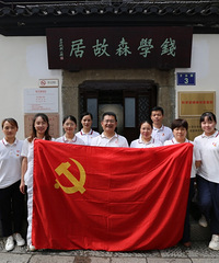 “書香機(jī)關(guān)”——杭州市兒童福利院