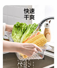 想买沥水篮微波炉专用锅收纳篮的看过来
