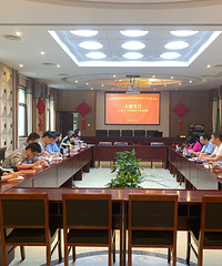 書香機(jī)關(guān)——中共杭州市糧食收儲有限公司南星橋分公司支部委員會
