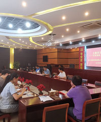 書香機(jī)關(guān)——杭州市糧食收儲有限公司半山分公司黨支部