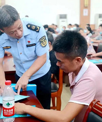 書香個人——杭州市交通運(yùn)輸行政執(zhí)法隊拱墅大隊魯金華