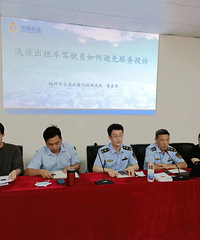 書香個人——杭州市交通運(yùn)輸行政執(zhí)法隊拱墅大隊魯金華