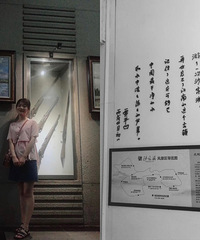 書香個人——交通執(zhí)法隊出租車大隊周宇佳