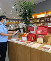 書香個人——杭州市交通運(yùn)輸行政執(zhí)法隊上城大隊劉琉