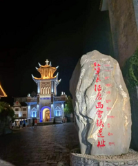 書香個人——交通執(zhí)法隊高速一大隊戚增興