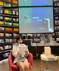 書香機(jī)關(guān)——杭州市供銷合作社聯(lián)合社