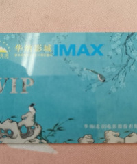 3�۳�������������Ӱ�ǵ�Ӱ������ֵ1000