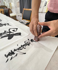 書香個人——汪成禹(杭州市道路運(yùn)輸管理服務(wù)中心)