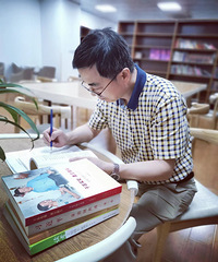 書香個人——虞偉達(dá)(杭州市公路與港航管理服務(wù)中心)