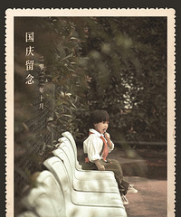 快來(lái)看看“小紅軍”的日常PLOG吧