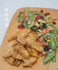 孜然嫩焗雞胸肉沙拉