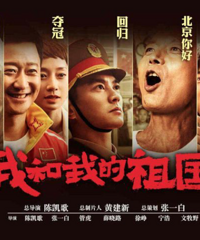 書(shū)香個(gè)人——杭州市行政審批服務(wù)管理辦公室胡春芳