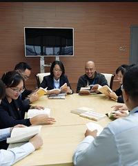 書(shū)香機(jī)關(guān)——杭州市科學(xué)技術(shù)協(xié)會(huì)