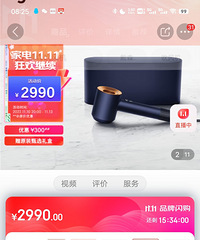 ��ȫ��δ�����й�����ps5�ʹ�ɭhd08�����