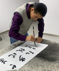 書(shū)香個(gè)人——市委巡察機(jī)構(gòu)機(jī)關(guān)第一黨支部 陳皚