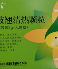 �ֵ�������ʼ�ļ����ˣ�ҽԺ���ҩ���ǰ�˾��Τ����С����������