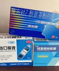 ����31�� ����Ԥ�׵�����