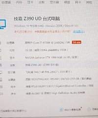 ���۶���̨ʽ���ԣ�����ʾ����3000�ף�����8000��