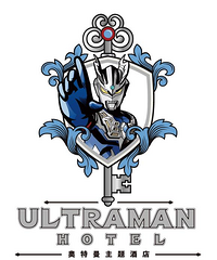 ��û�ˣ��������׼Ұ������Ƶ���Ӫҵ�⡰��������