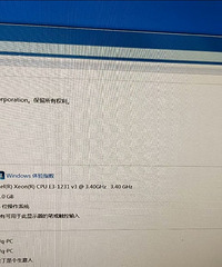 出售万合星四屏炒股电脑,含4台飞利浦22寸显示器