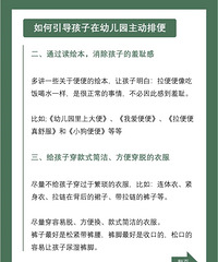 80%���Ӳ�Ը���׶�԰����ԭ�� ֪��������е�����