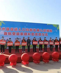 ���������п��ɼ�10�� ɽ��һ�ش��С������������飡