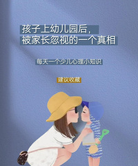 �������׶�԰�� ���ҳ����ӵ�һ������