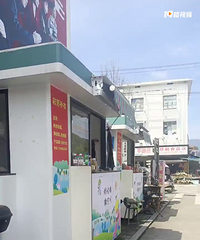 �������ġ���Ϫ����С�ݳ�������