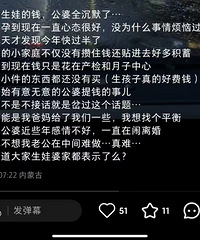 ���˺��� ����������Ҫ��Ǯ�����ǿ��ϵ���Ϊ��