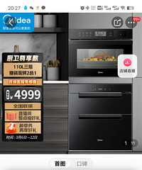 ��������һ���+������3666������4999��