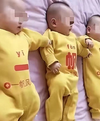 ��Ҫ�������İ�̥+�İ�̥���㽭һλ�������9����������