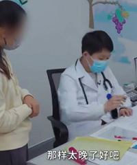 ���ڳ����º���Զ����ƽ������17cm ����ȴ�������������