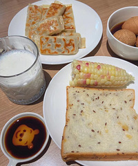 ���õ�һ���һ����ζ����Ϳ�����ɹɹһ�ܵ���ͣ�