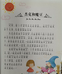 �������������ֱð�亹 ����Сʱ��һ��Ҳ����...