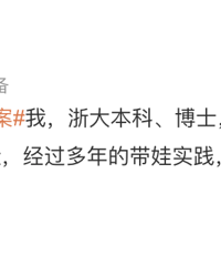 ˫ְ���������޵Ľ�������������Ѹ����˷���������һ����ְ